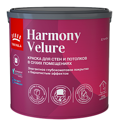 Интерьерная глубокоматовая краска HARMONY VELURE